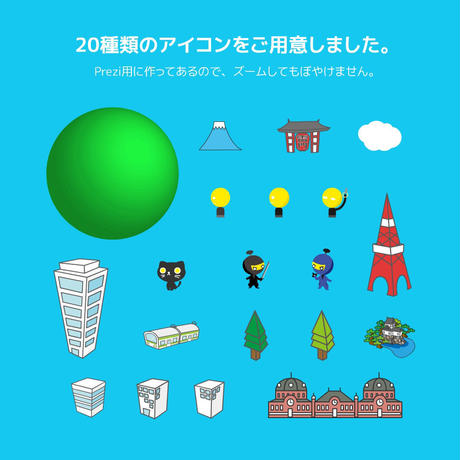 53b51be283f153a9050000b7