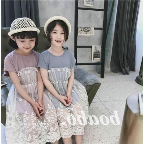 5b773836ef843f03b1000162