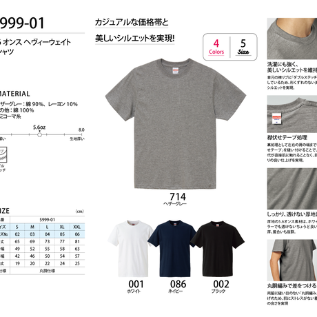 5a5ff45bf22a5b640c002e51