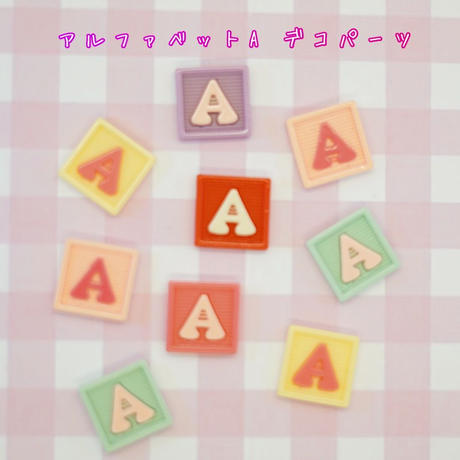 Stores ゆめかわいいの検索結果