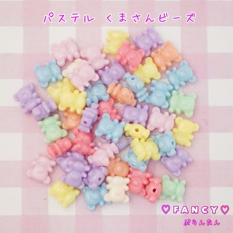 Stores ゆめかわいいの検索結果