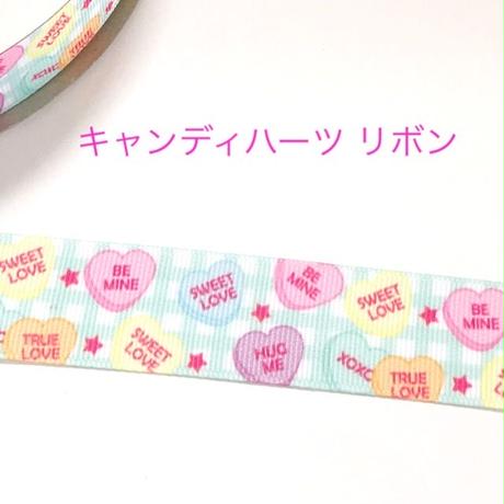 キャンディハーツ Stores