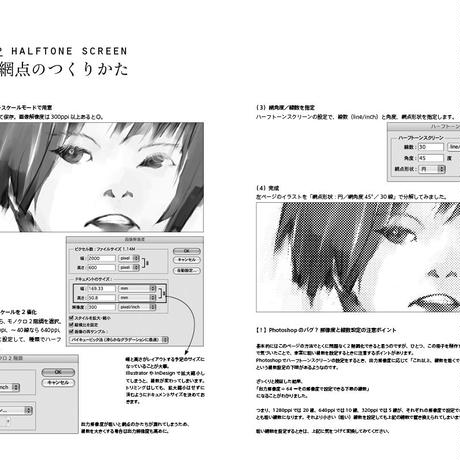 5630571a3cd482e642001f5a