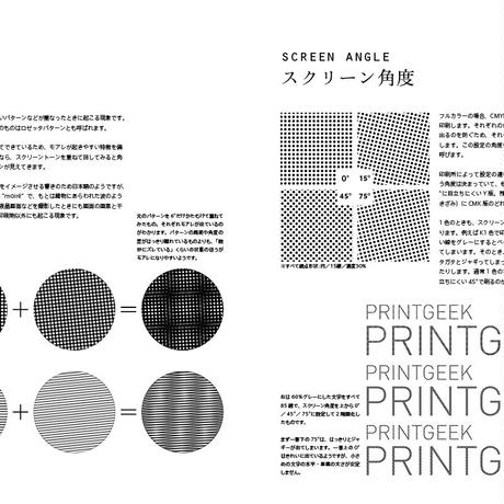 5630571a3cd482e642001f5a
