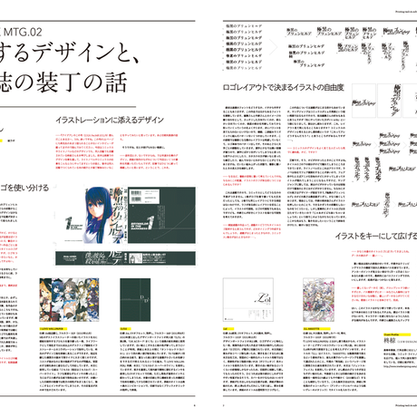 50d16db856ea70d15c00002d