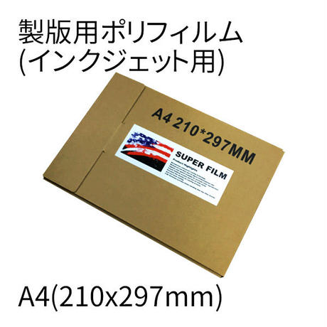 5f0842c54adba0539913a634