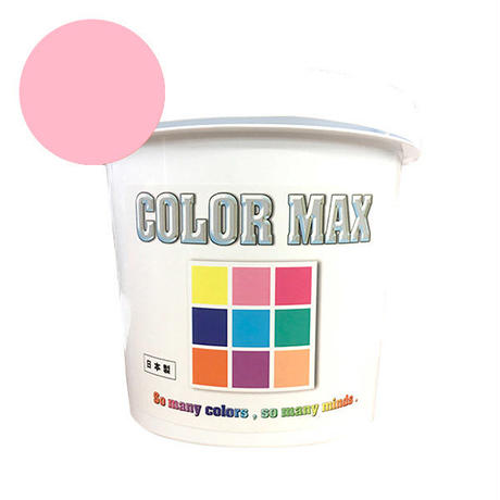 5c13755c2a28626822cfb22e