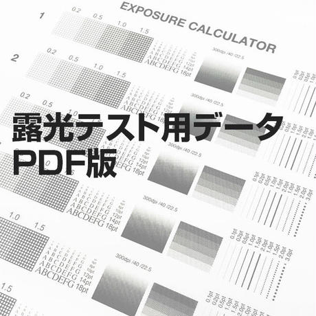 5da9727cbc45ac602a4fb525