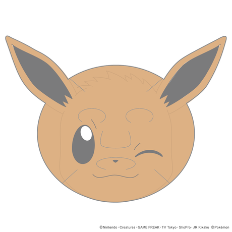 5f574b496589fd0b8484769b