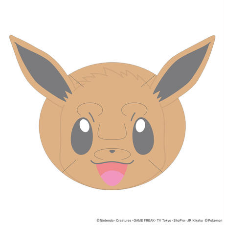 5f574b4a6589fd0b8484769d