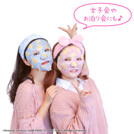 5f574b4a6589fd0b8484769f