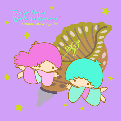 5caaf37fe11fdc7a24b3911c