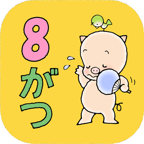 5f16b3ddd3f16770d8630d49