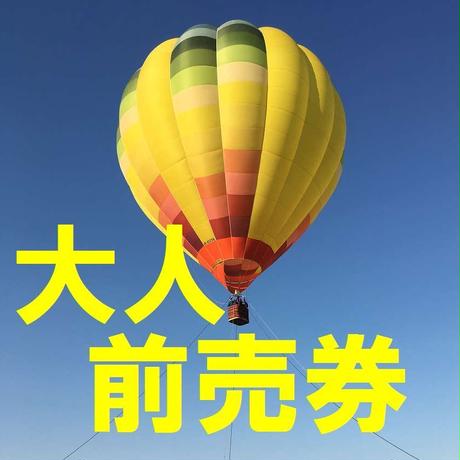 5c99d6710283af201e100f98