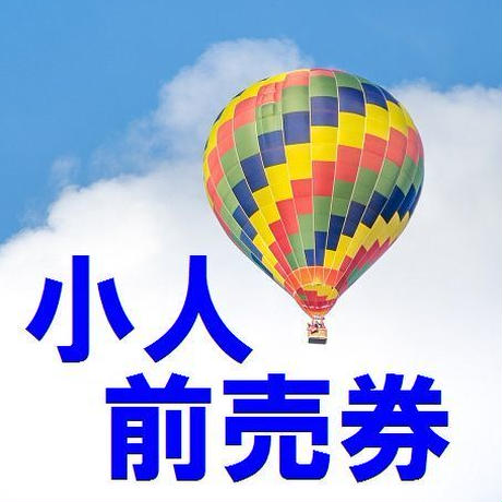 5c99d8e7d18c93480f511b1d