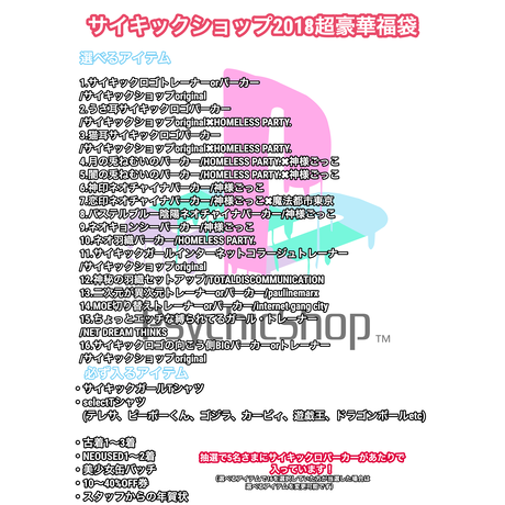 5a5cd5f93210d5711300149e