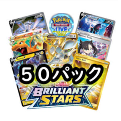 日本語ストア Stores