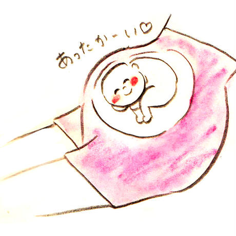 5a8d34cdf22a5b6900001aec