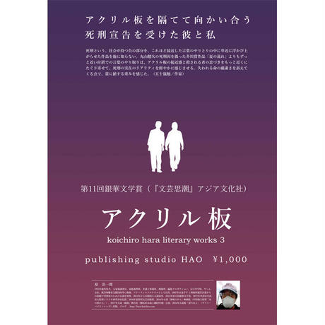 5d064b3ef897543323dfcfda