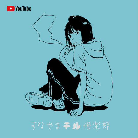 5ef57c2c0d5e381acaa4163b