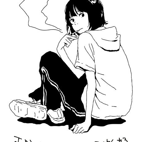 5ef57c2c0d5e381acaa4163b