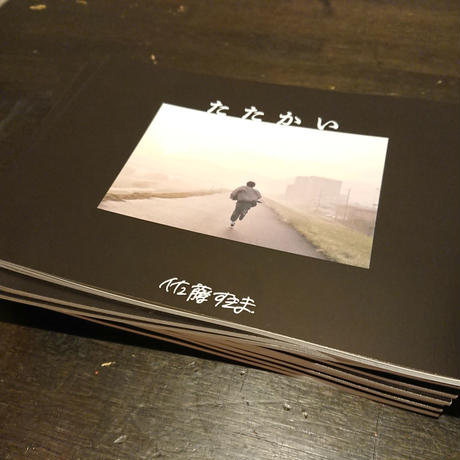 5bf346877cd361088f000210