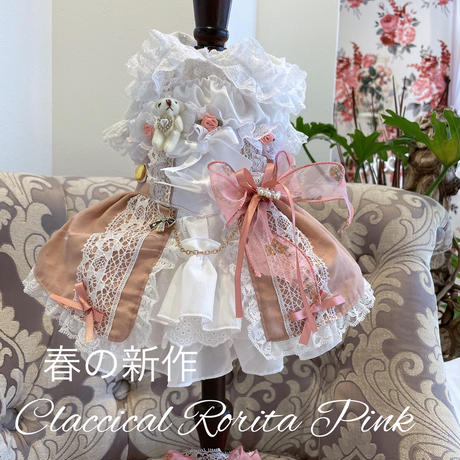 クラシカルロリータピンクワンピ＾＾