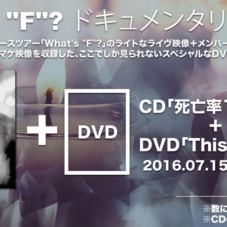 5843dcd9a458c0c51d00fccf