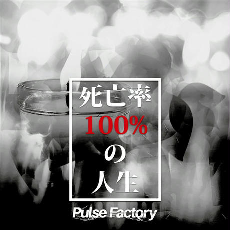 57c02fe9100315fa8700265e