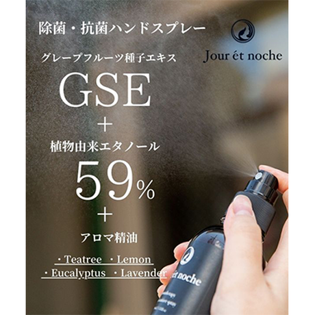 5f20dea4791d0230612c136c