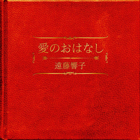 5587fef986b188ff09000e3c