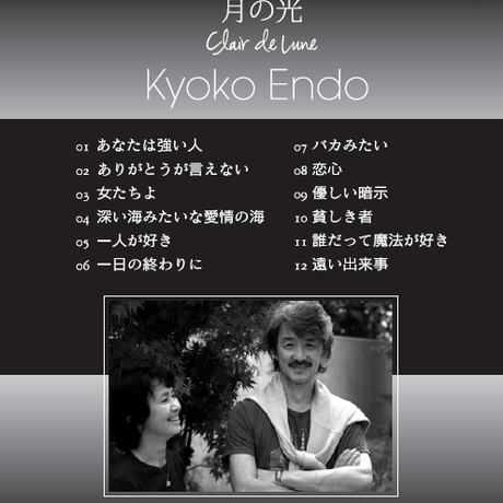 5587e9b186b188ab9c0017bf