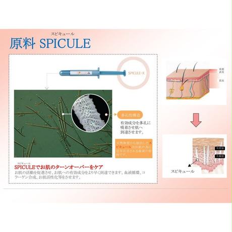 5af2a973ef843f3d560002e4