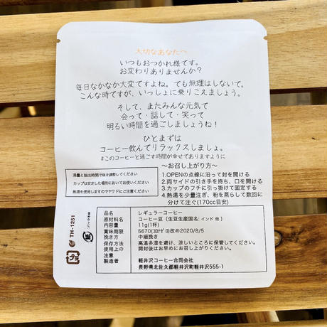 5eb034eccee9ea6d2b110e15