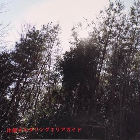 5e1bdddeda89641f49623f52