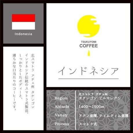 5be13ff65f7866392b000328