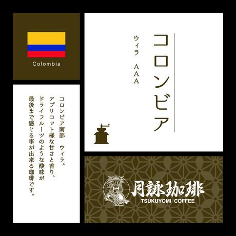 587ad749a458c0243b013d23