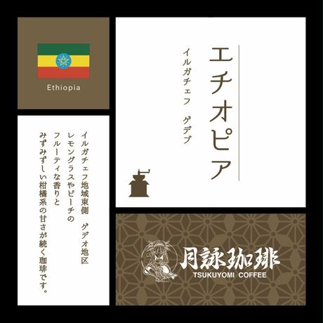 59a3c40c3210d51360000cc0