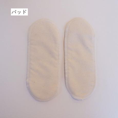 白うさぎ Stores