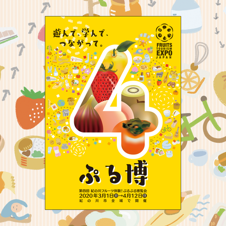 5e196bd76c7d6368ed53c707