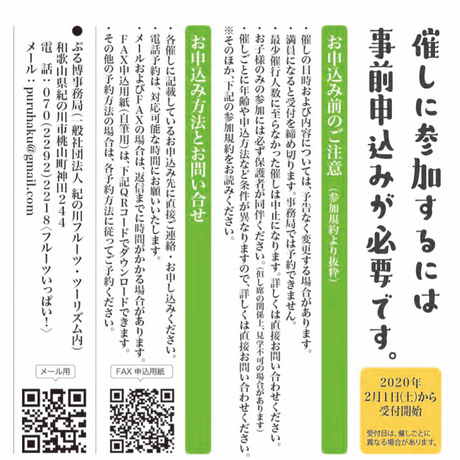 5e196bd76c7d6368ed53c707