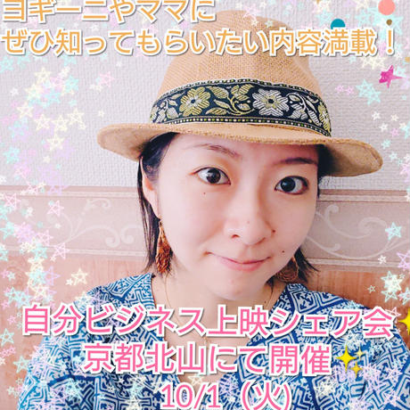 5d7894c0e4fc3920718ca49a