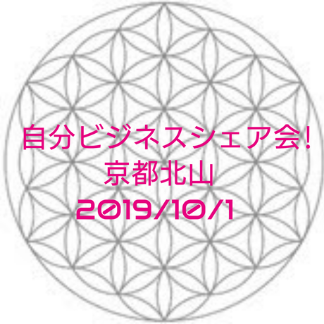 5d7894c0e4fc3920718ca49a