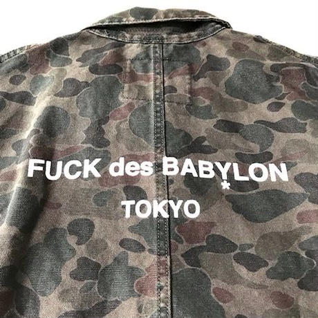 5bf23b7e626c8416de0000c0