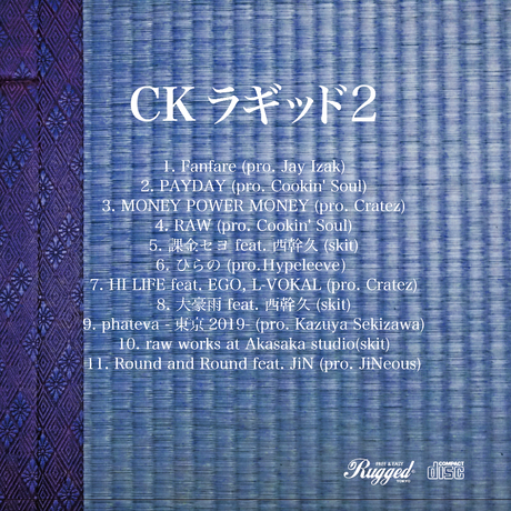 5c442f9627b44e4cea05cd31