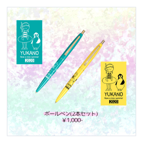 5f2a857cafaa9d4ca2995cd1