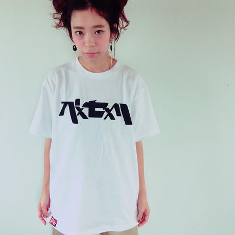 5664ef78bfe24c1f9301b2a5