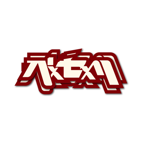 58329761a458c0db8d0004c9