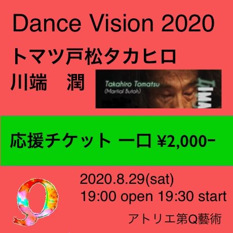 5f196efad7e1d8713c17fba4