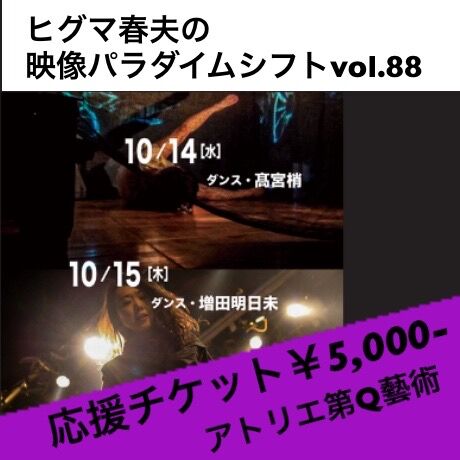 5f7d6efb93f6197616cee65d